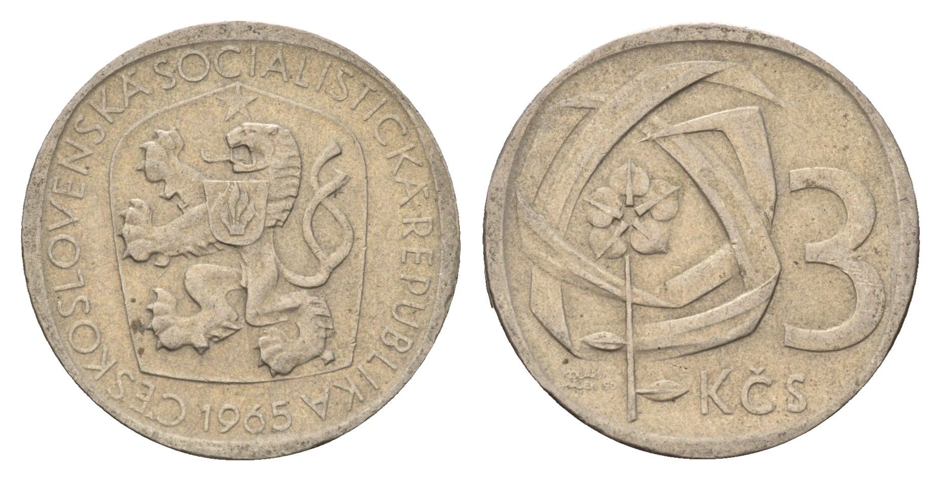 Чехословакия 3 кроны 1965 KM 57 медно-никель 4703-853