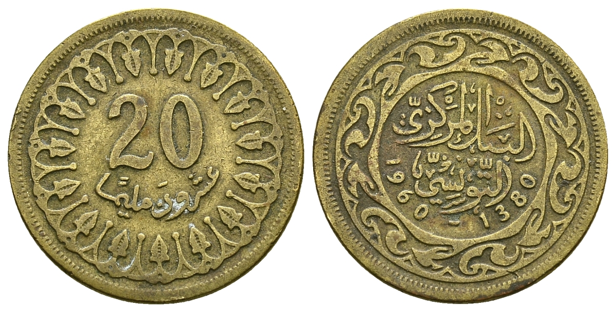 Тунис 20 миллимов 1960 АН1380, республика KM 307 латунь 4385-727