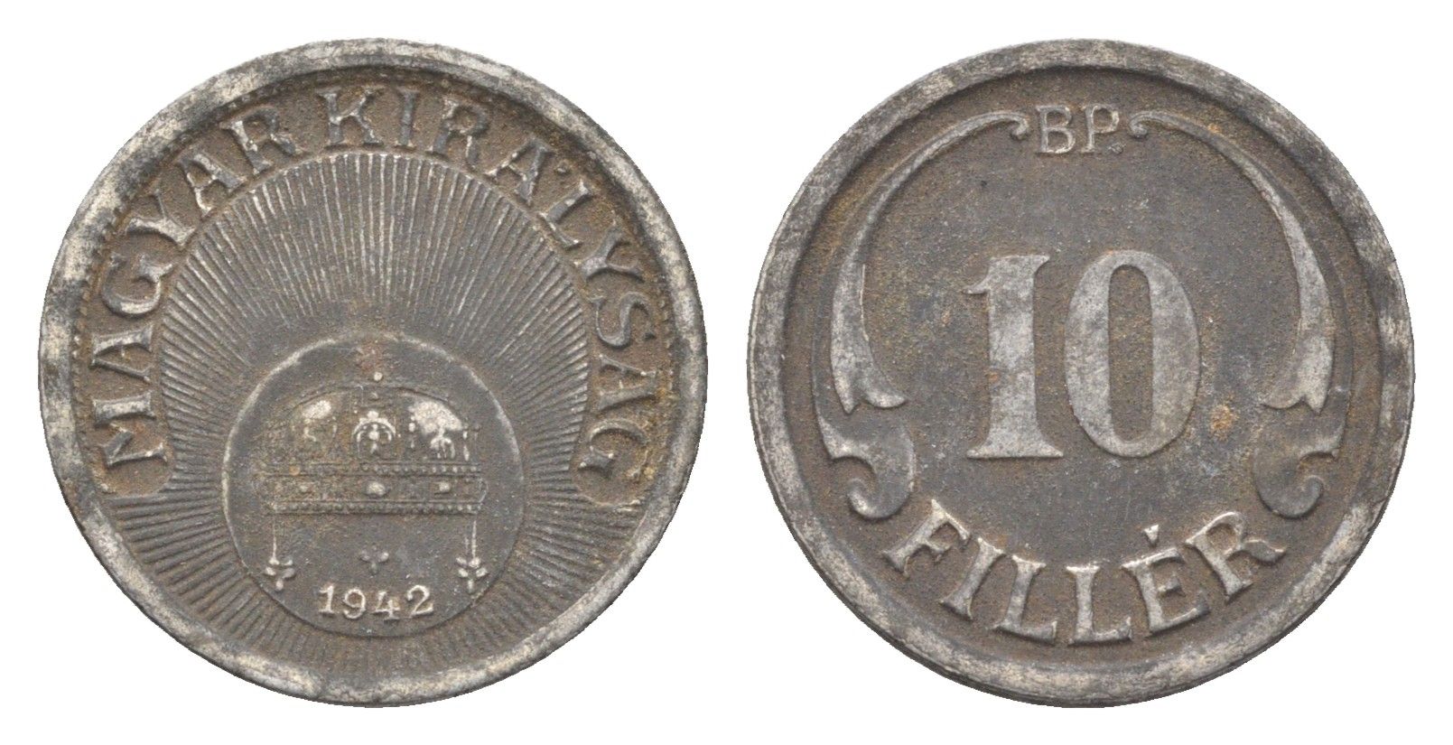 Венгрия 10 филлеров 1942 BP KM 507a железо 4665-745