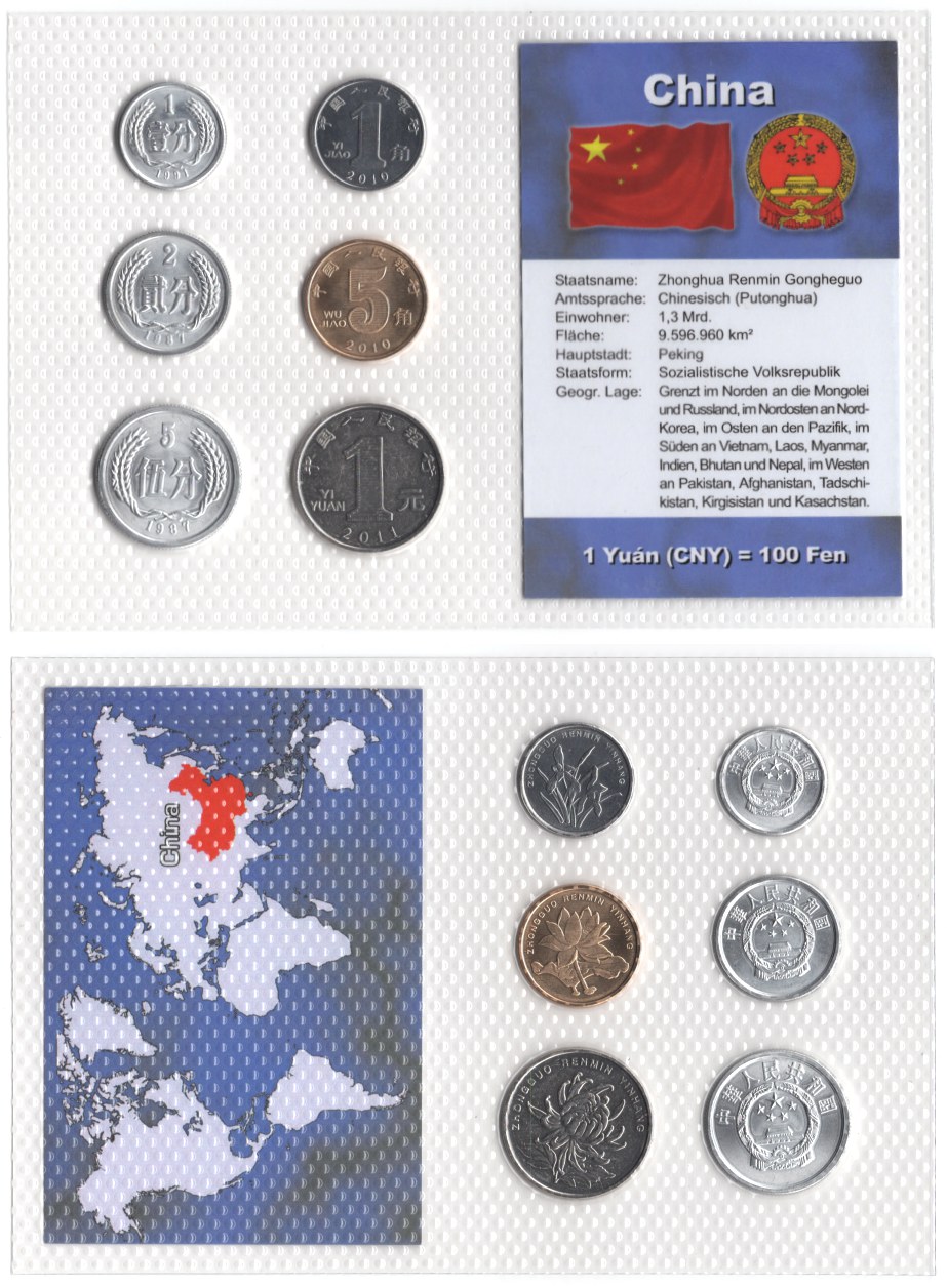 Китай набор из 6 монет (1, 2 и 5 фэней; 1 и 5 цзяо; 1 юань) 1987, 1991, 2010 и 2011 в красочной упаковке с информацией о стране KM 1, 2, 3, 1210b, 1212 и 1411 UNC 4-5-1-57