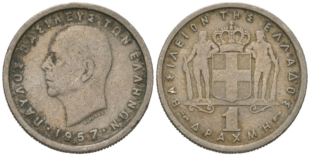 Греция 1 драхма 1957 Павел I (1947-1964) KM 81 медно-никель 4618-466