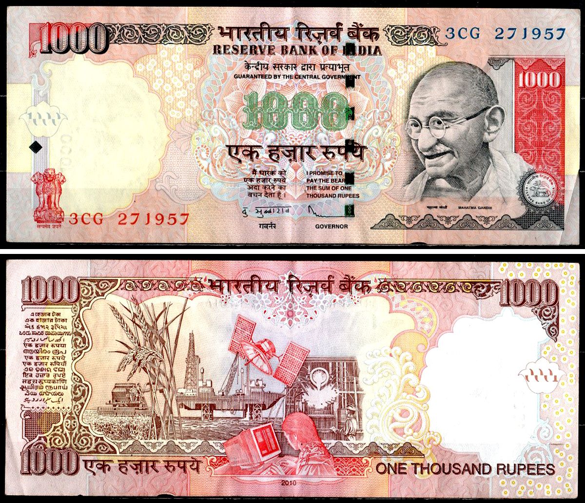 Индия 1000 рупий 2010 Pick 100 p бумага 8595-30-3-1