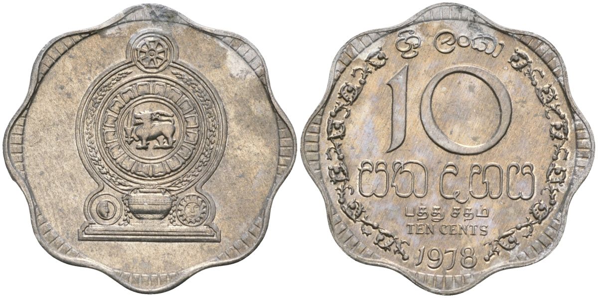 Шри-Ланка 10 центов 1978 KM 140a алюминий 4135-1215