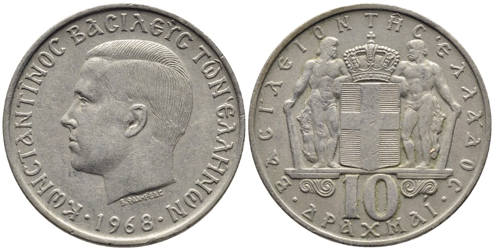 Греция 10 драхм 1968 Константин II (1964-1973) KM 96 медно-никель 4531-235