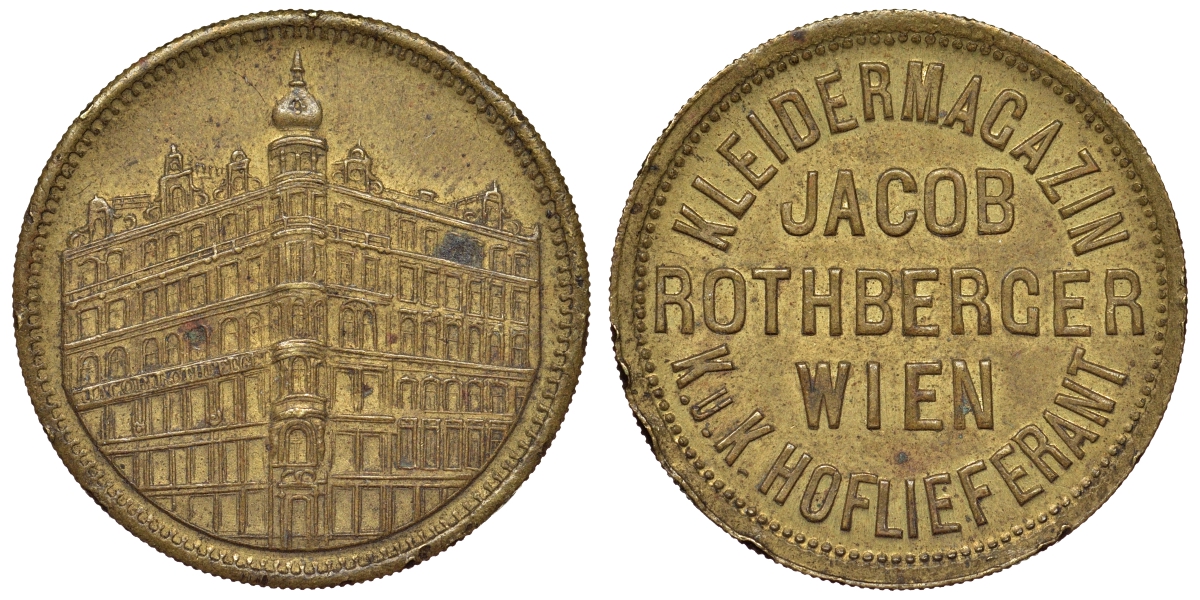 Австрия жетон ND магазин одежды поставщика двора Якова Ротбергера, Вена латунь 4121-453