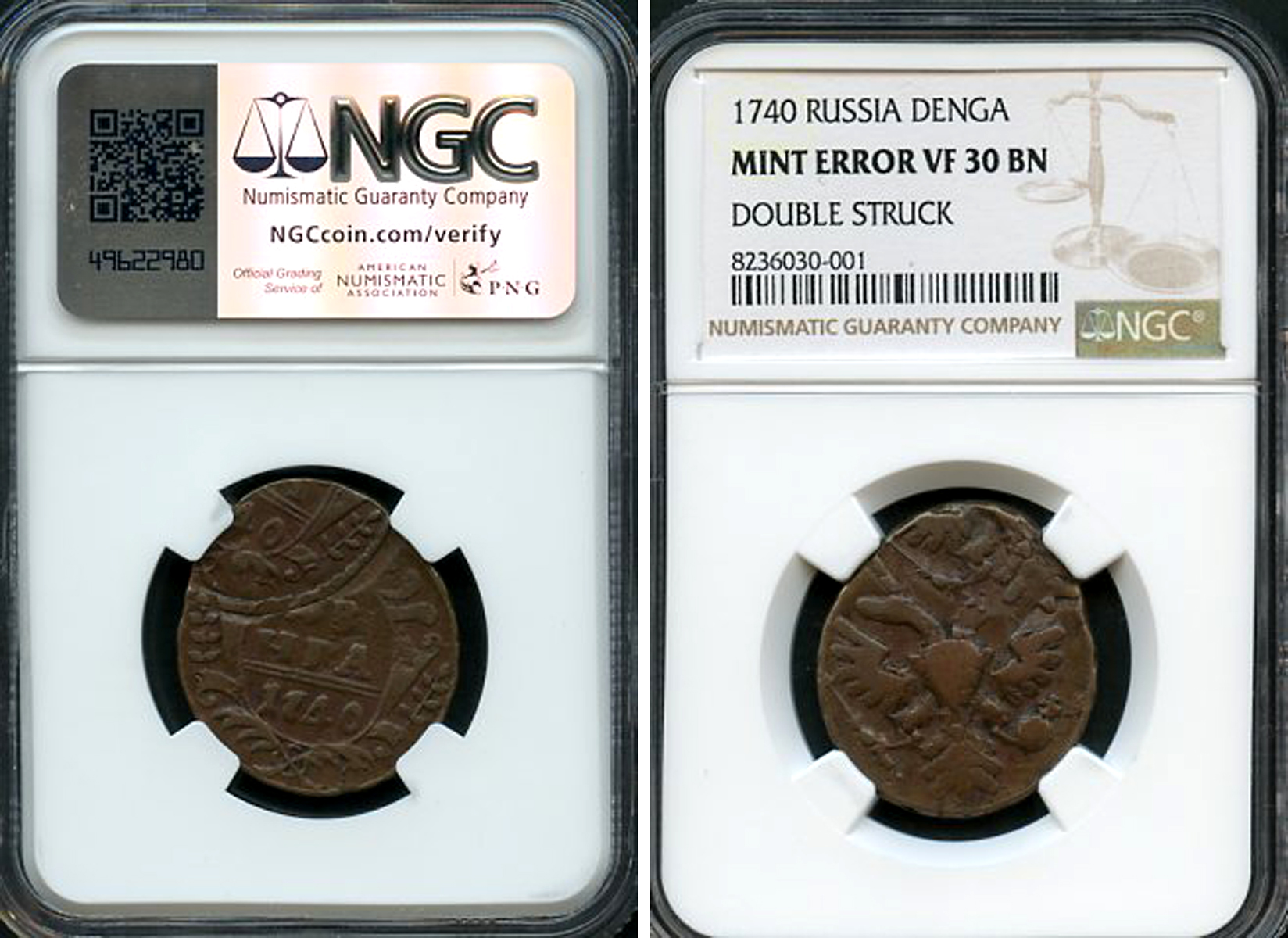 Россия деньга 1740 Анна Иоановна (1730-1740), брак монетного двора, двойной чекан монетной заготовки со сдвигом в слабе NGС VF 30 BN  медь    15-024-09