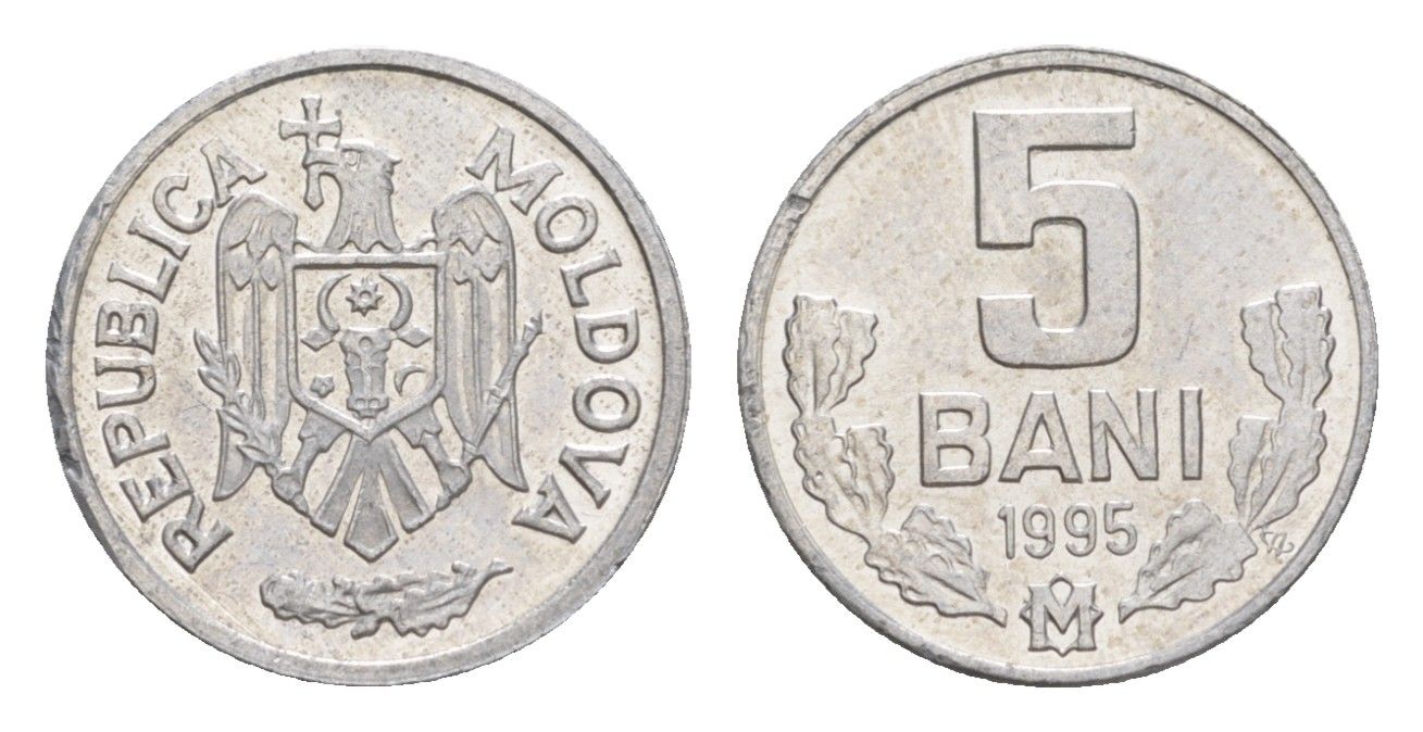 Молдавия (Молдова) 5 бань (бани) 1995 редкий год KM 2 алюминий UNC 4632-755