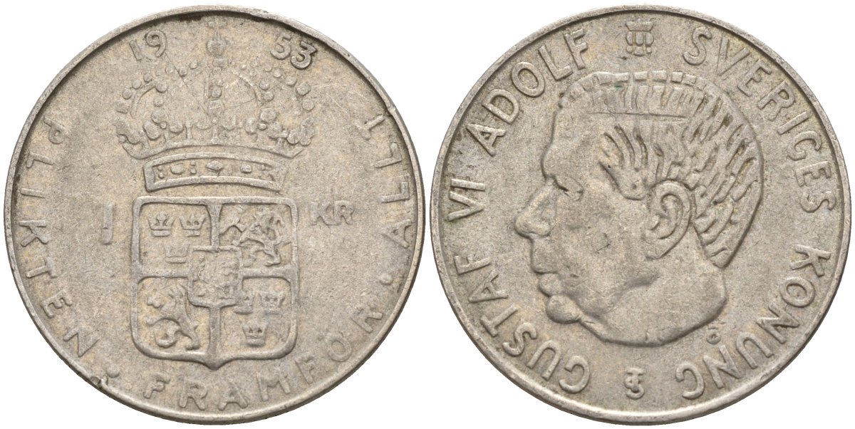 Швеция 1 крона 1953 TS, Густав VI Адольф (1950-1973) KM 826 серебро 4148-1135