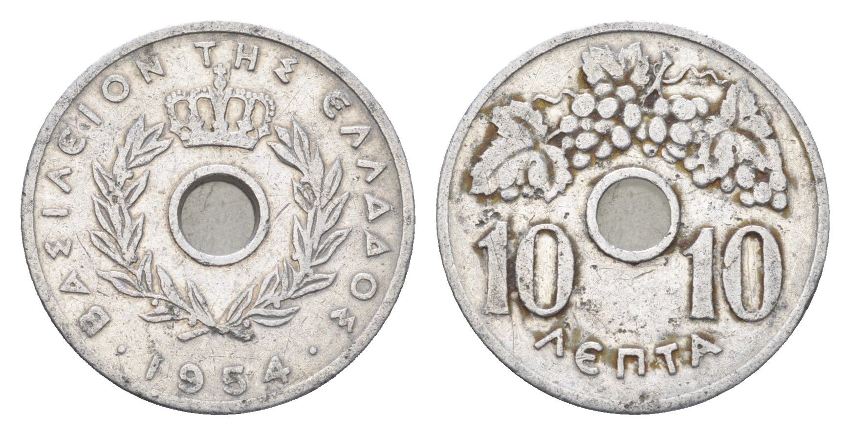 Греция 10 лепт 1954 Павел I (1947-1964), виноградная лоза KM 78 алюминий 4659-838