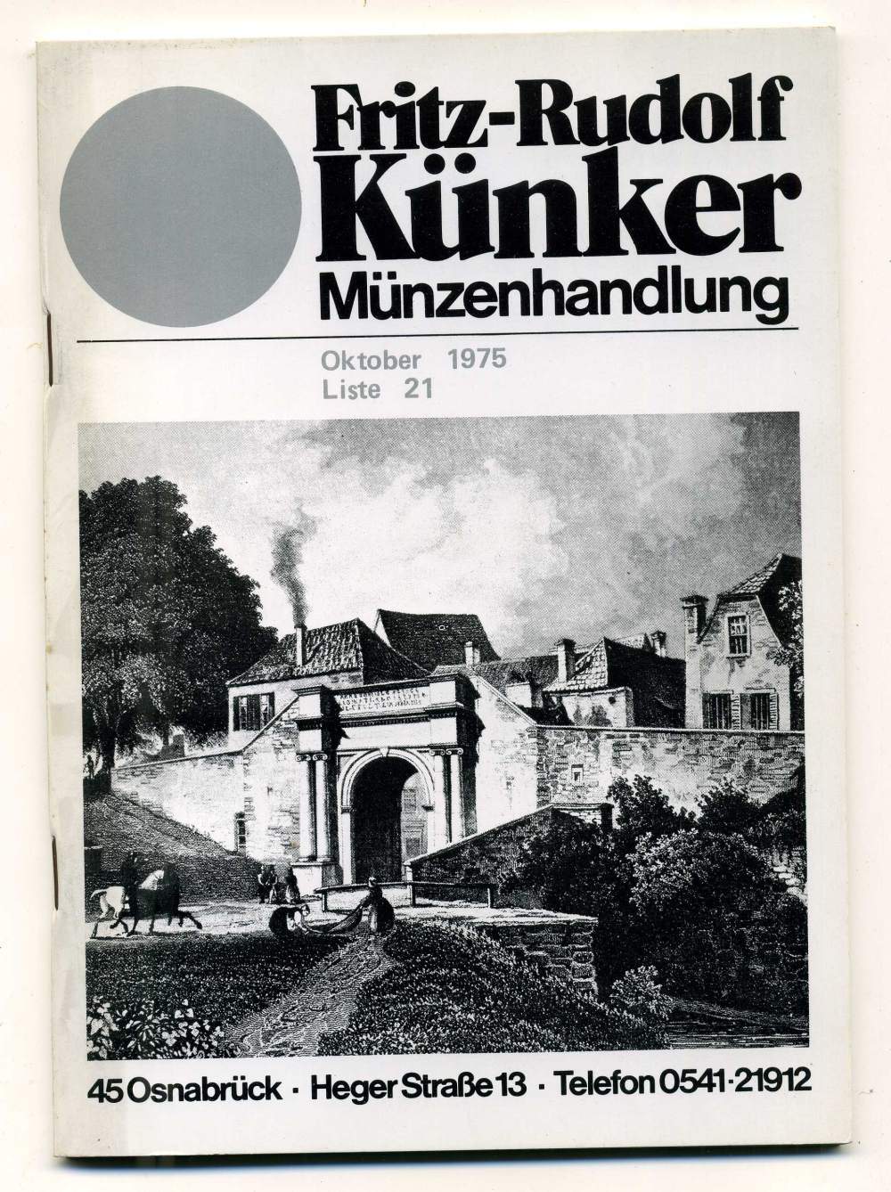 ФРИТЦ-РУДОЛЬФ КЮНКЕР КАТАЛОГ ФИКСИРОВАННЫХ ПРОДАЖ (LAGERKATALOG) 1975 ОКТЯБРЬ, № 21 00-01-01-17