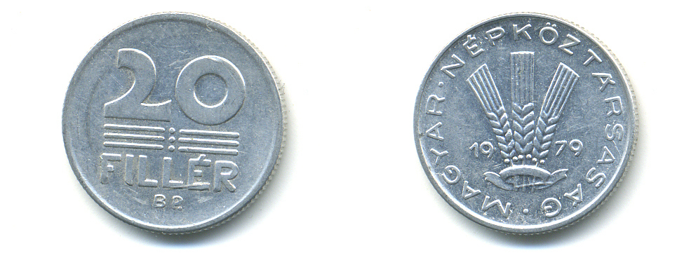 ВЕНГРИЯ 20 ФИЛЛЕРОВ 1979 НАРОДНАЯ РЕСПУБЛИКА (1949-1989) KM 573 алюминий 83-1513