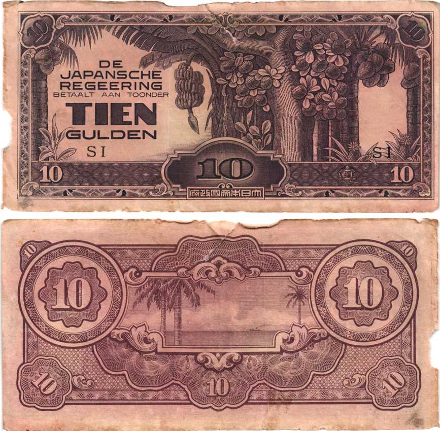 Нидерландская Индия, Японская оккупация 10 гульденов ND (1942) серия SI Pick 125 c  бумага 7215-10-3-1