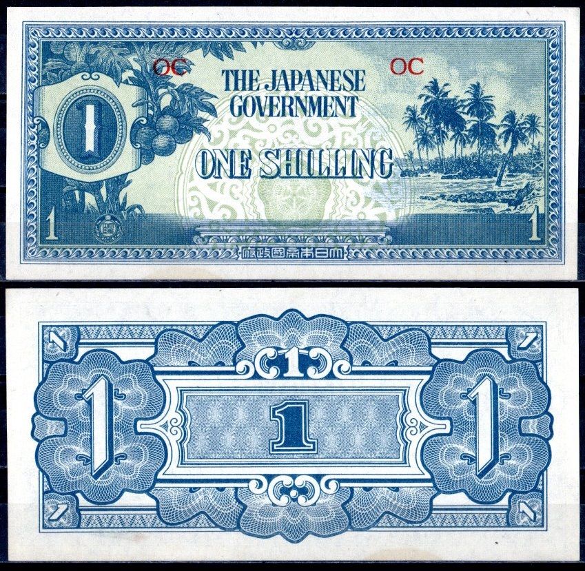Океания, Японская оккупация 1 шиллинг ND (1942) Pick 2 бумага UNC (пресс) 451-766-1