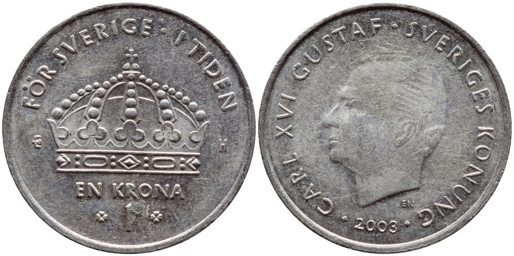 Швеция 1 крона 2003 Карл XVI Густав (1973- ) KM 894 медно-никель 261-426