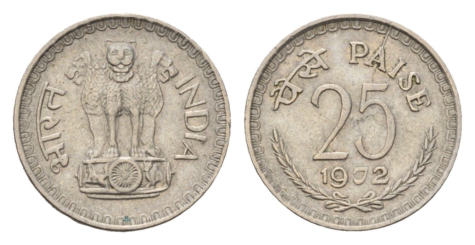 Индия 25 пайс 1972 KM 49.1 медно-никель 4685-938