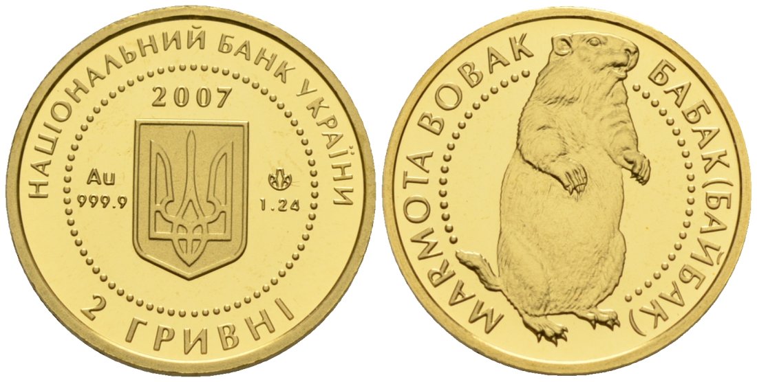 Украина 2 гривны 2007 сурок степной (бабак), вес 1,24 гр. KM 431 золото PROOF 00-000-00