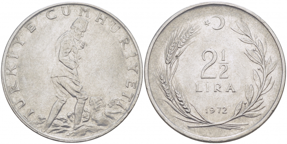 ТУРЦИЯ 2 1/2 ЛИРЫ 1972 KM 893.2 сталь 4179-116