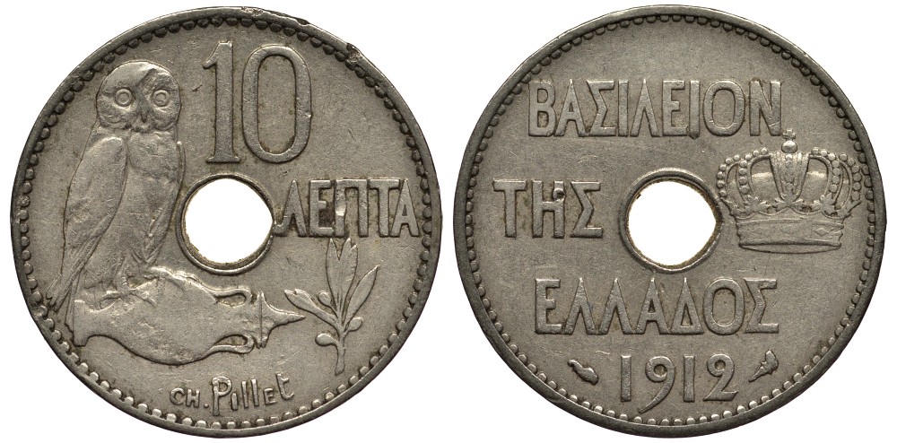 ГРЕЦИЯ 10 ЛЕПТА 1912 КОРОЛЬ ГЕОРГ I (1863-1913), СОВА KM 62 никель 4538-1017