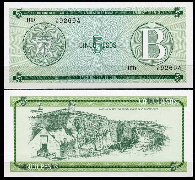 Куба, валютный сертификат 5 песо ND (1985) серия B, зеленая Pick FX 7 бумага UNC (пресс) 447-63-1