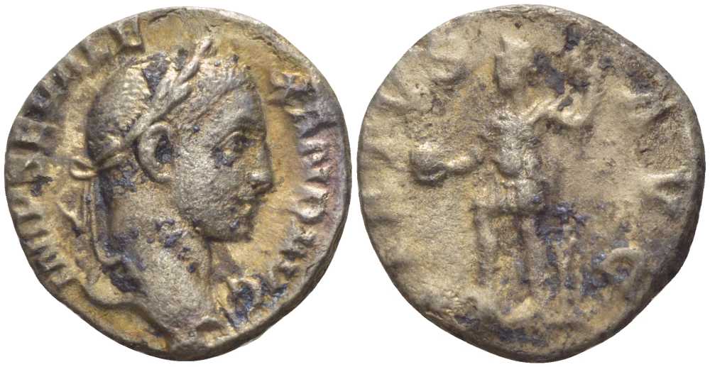 Римская Империя денарий 222 - 231 Александр Север, IMP SEV ALEXAND AVG, бюст императора / VIRTVS AVG, император с копьем, Рим RIC 226 серебро 1073-15-77