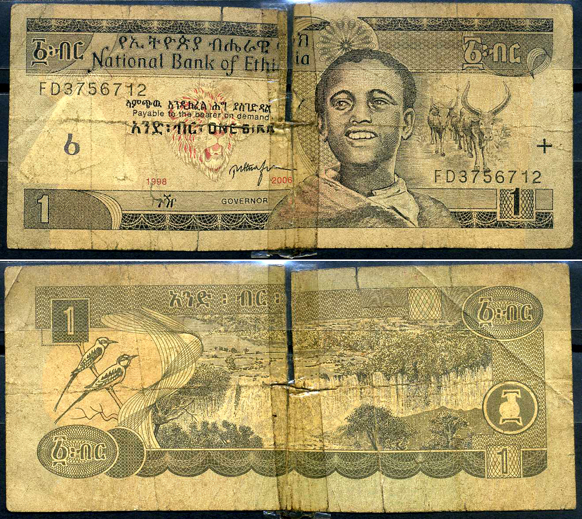 Эфиопия 1 быр ED 1998 AD 2006 Pick 46 d бумага 8592-3-4-2