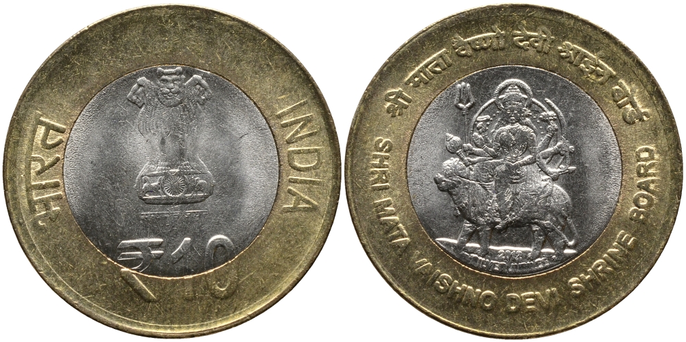 Индия 10 рупий 2012 храм Шри Матай Вайшно Деви KM 430 биметалл UNC 54-2212