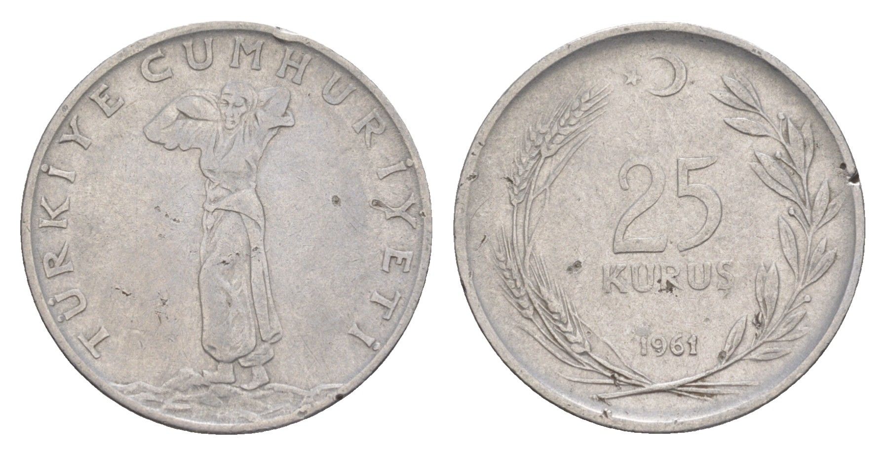 Турция 25 курушей 1961 KM 892.2 нержавеющая сталь 4648-655