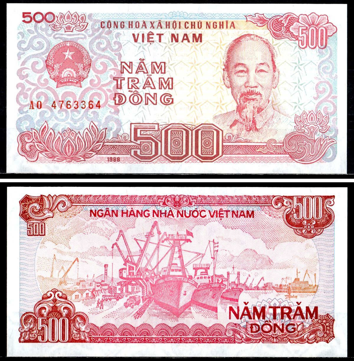 Вьетнам 500 донгов 1988 Хо Ши Мин, корабли, маленькая серия Pick 101 a бумага UNC (пресс) 7204-63-2-2