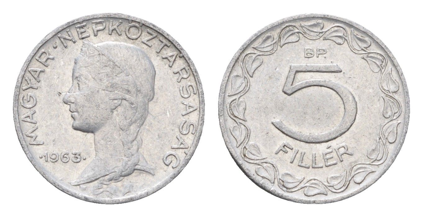 Венгрия 5 филлеров 1963 BP KM 549 алюминий 4664-944
