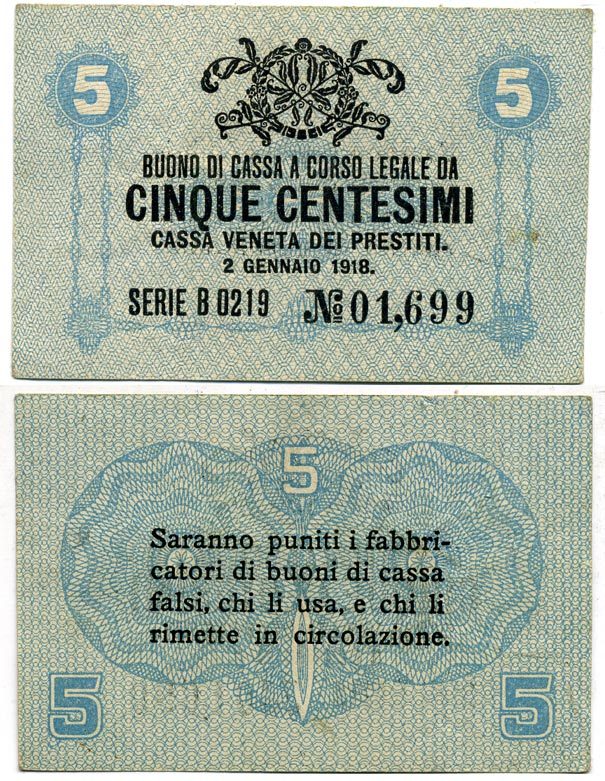 Италия 5 чентезимо 1918 военный выпуск Pick М1 бумага 3295-44-1-2