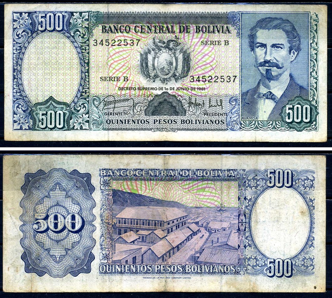 Боливия 500 песо боливиано 1981 серия B Pick 166a бумага 7457-17-3-2