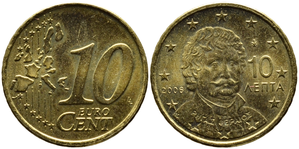 Греция 10 евроцентов 2006 KM 184 латунь 4387-1249