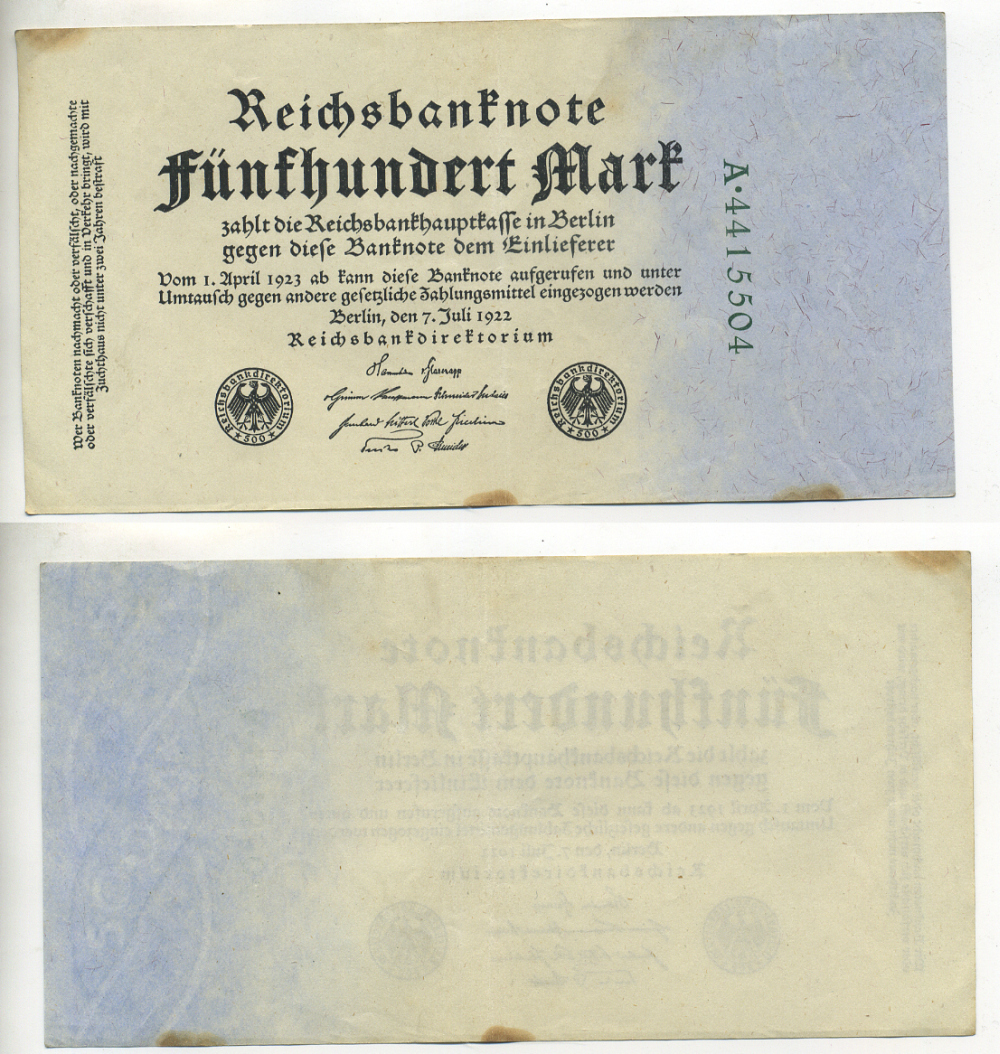 Германия 500 марок 1922 зеленая серия A, 7 цифр в номере Pick 74 b бумага 434-25-2-1