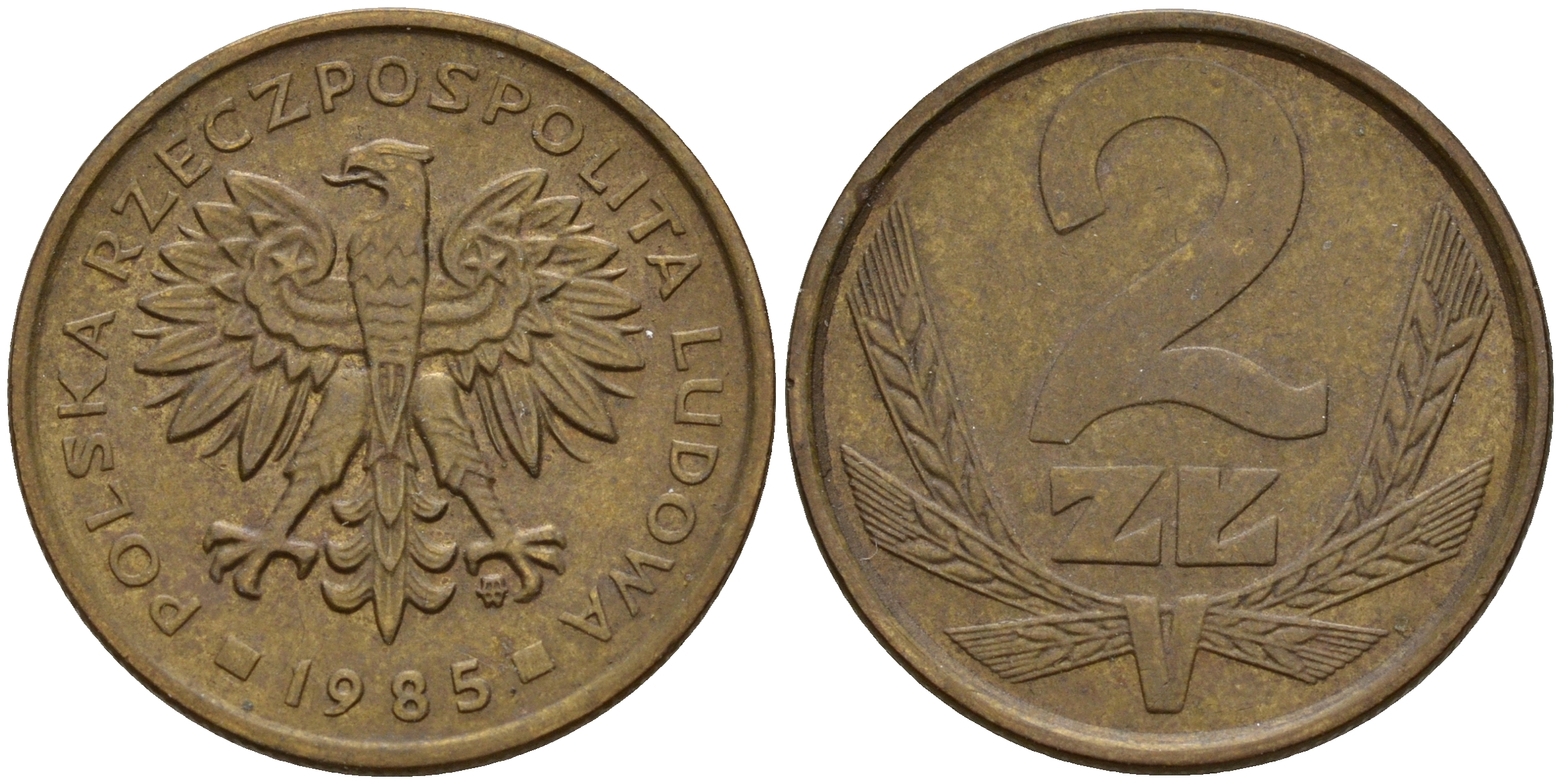 Польша 2 злотых 1985 MW KM 80.1 латунь    4598-1242