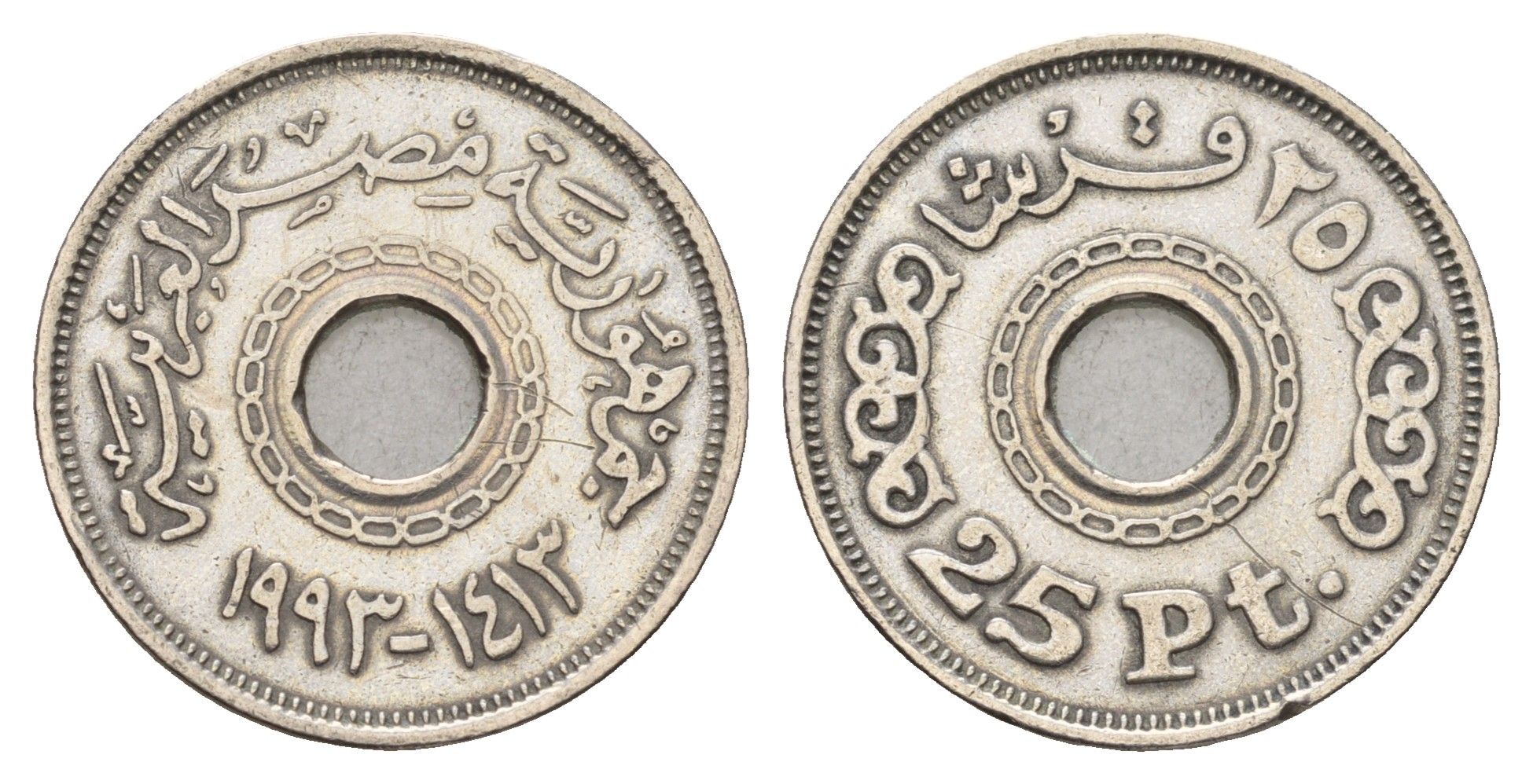 Египет 25 пиастров 1993 KM 734 медно-никель 4673-732