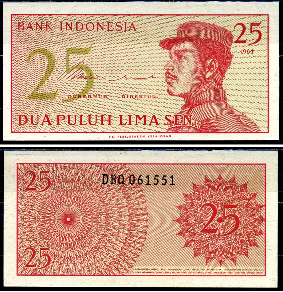 Индонезия 25 сенов 1964 доброволец Pick 93а бумага UNC (пресс) 7457-21-2-2