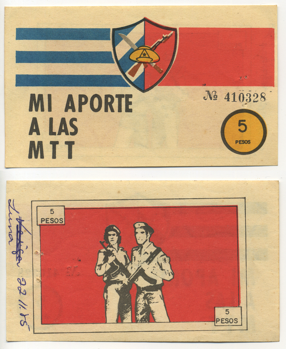 Куба, революционный выпуск 5 песо ND мой вклад в обеспечение МТТ (территориальные милицейские войска) бумага аUNC 8616-55-3-2