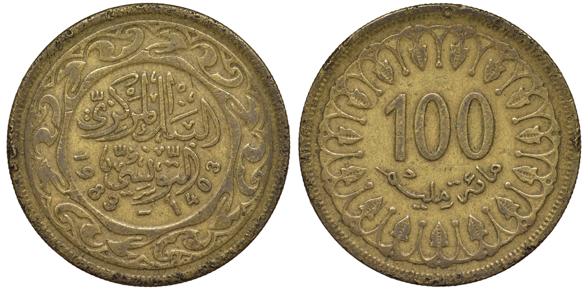 Тунис 100 миллимов 1983 KM 309 латунь 4162-436