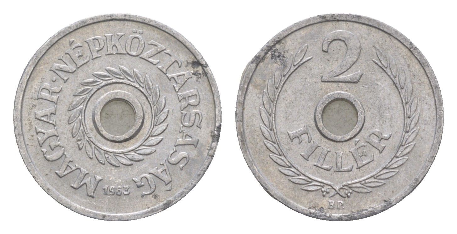 Венгрия 2 филлера 1963 BP KM 546 алюминий 4516-825