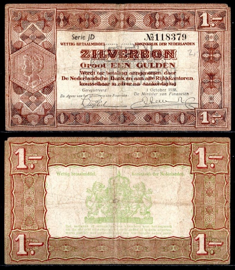 Нидерланды 1 гульден 1938 Pick 61 бумага 7457-9-3-1