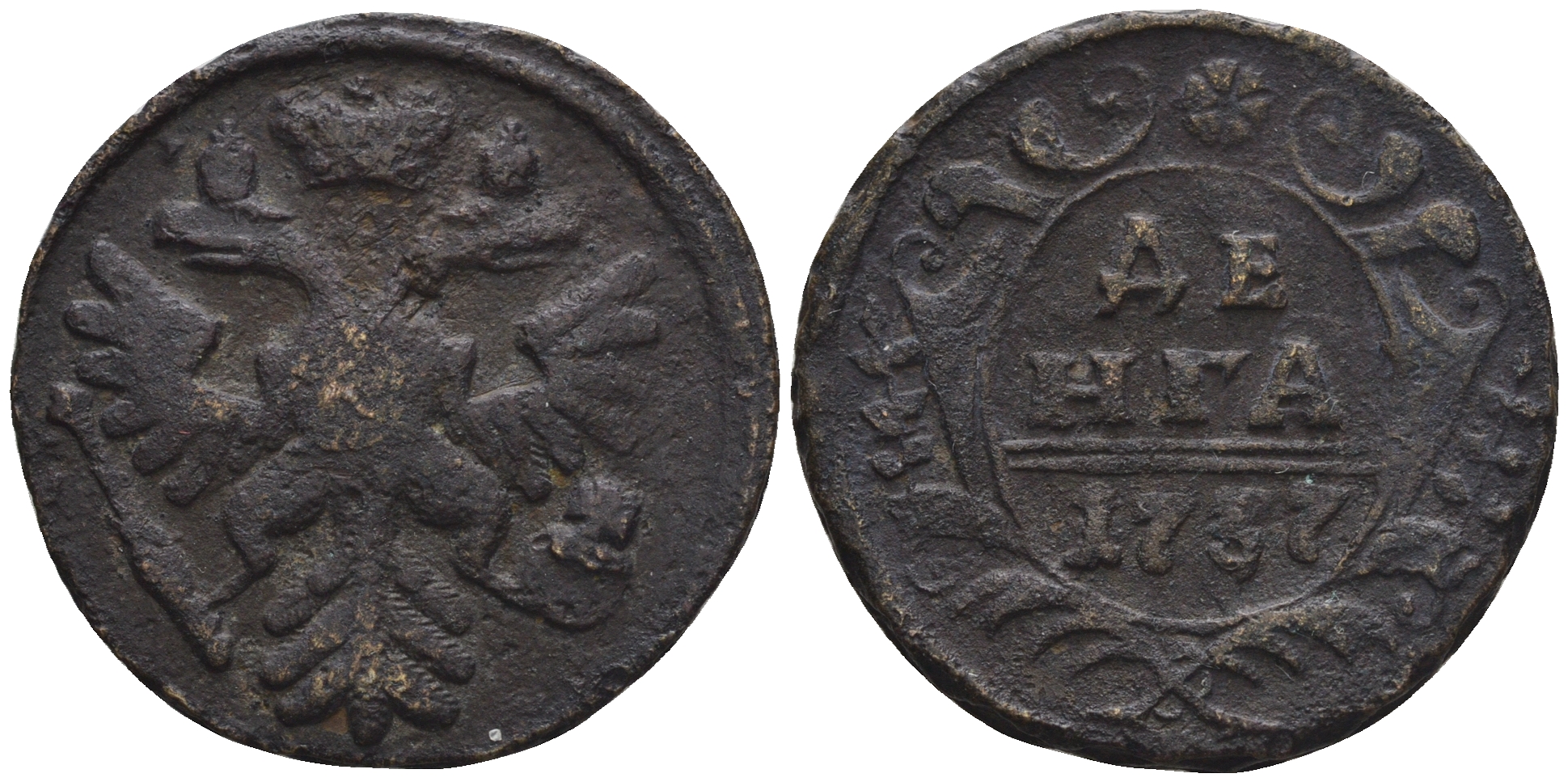 Россия деньга 1737 красный монетный двор, Анна Иоановна (1730-1740) Биткин 293 медь 219-1232