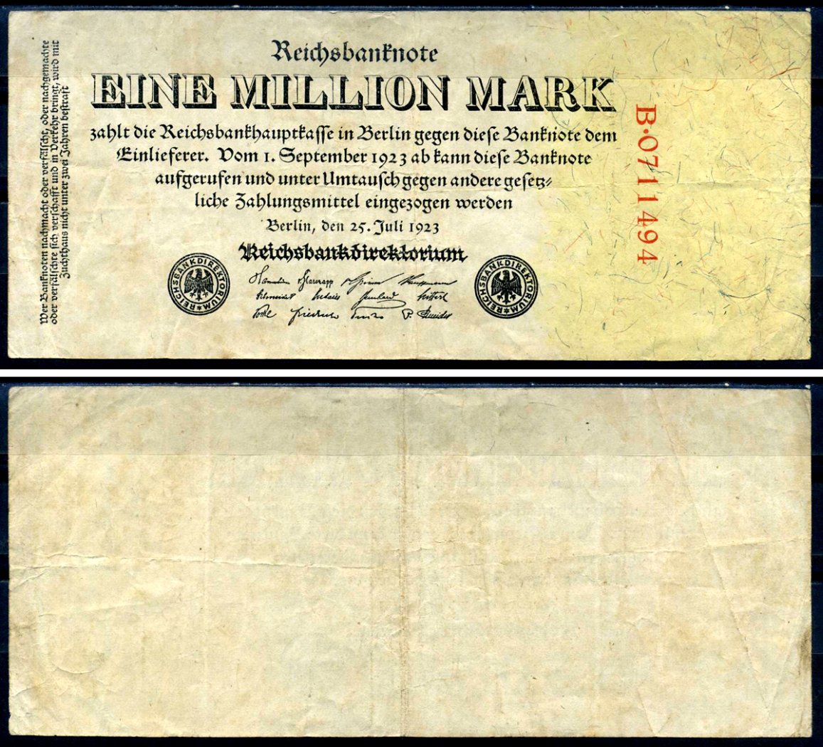 Германия 1000000 марок 1923 25 июля 1923 Pick 94 бумага 7553-22-1-2