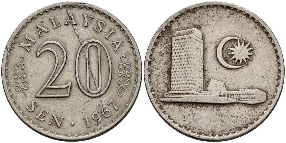 Малайзия 20 сенов 1967 здание Парламента KM 4 медно-никель 4511-1016