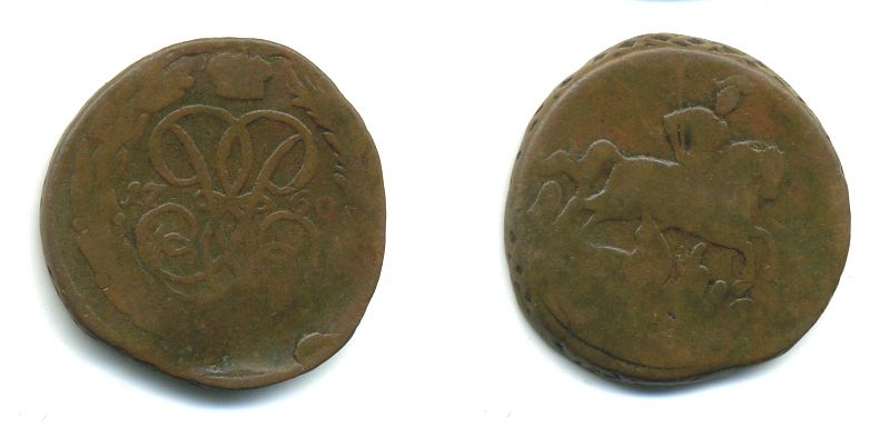 РОССИЯ 1 КОПЕЙКА 1760 медь 61-854