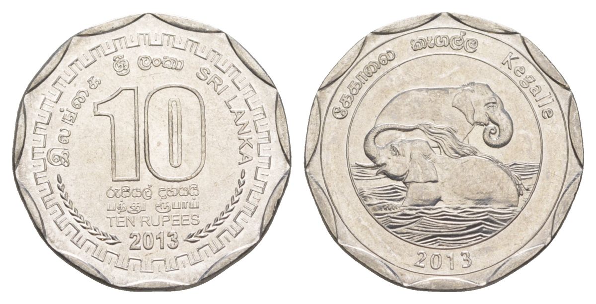 Шри-Ланка 10 рупий 2013 серия административные округа Шри Ланки, Кегалла, слоны KM 202 нержавеющая сталь UNC 4635-1025