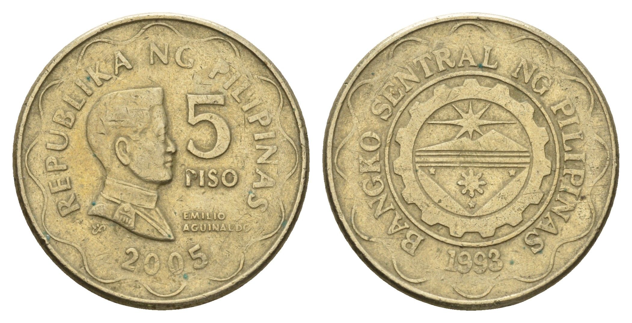 Филиппины 5 писо (песо) 2005 KM 272 никель латунь 4703-541