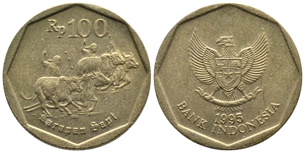 Индонезия 100 рупий 1995 гонки на быках KM 53 алюминиевая бронза 41-312