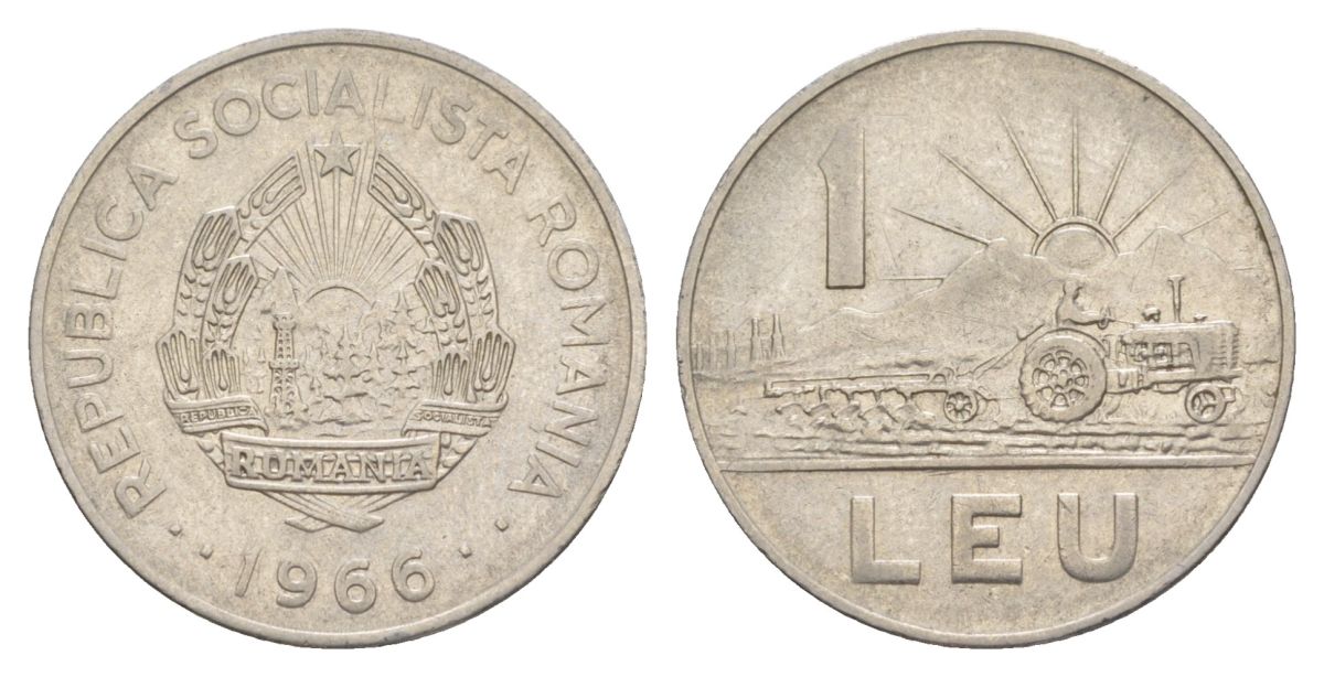Румыния 1 лей 1966 трактор KM 95 сталь плакированная никелем 4633-812