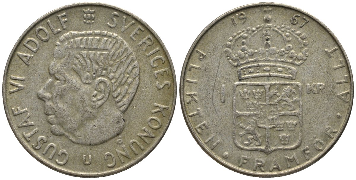 Швеция 1 крона 1967 U, Густав VI Адольф (1950-1973) KM 826 серебро 4577-812