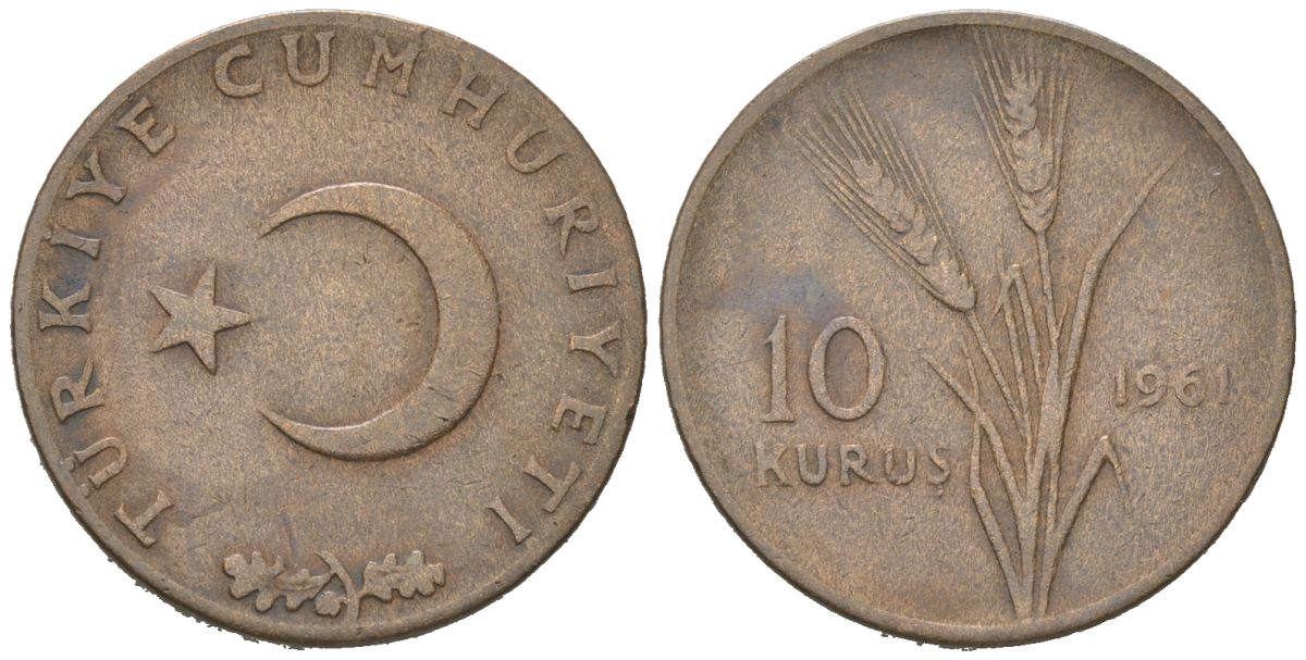Турция 10 курушей 1961 KM 891.1 бронза 218-746